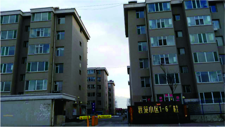 ������ԷС�^(q��)